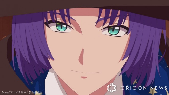 "Promise of Wizard" Set to Start Broadcasting in January 2025