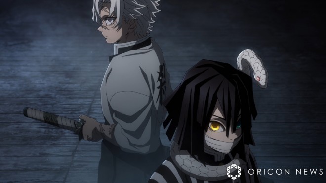 Scene cut from the TV anime "Demon Slayer: Hashira Training Arc"