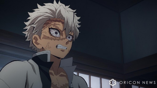 Scene cut from the TV anime "Demon Slayer: Hashira Training Arc"