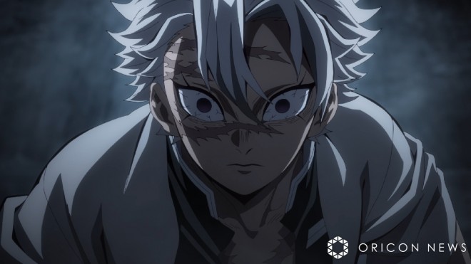 Scene cut from the TV anime "Demon Slayer: Hashira Training Arc"