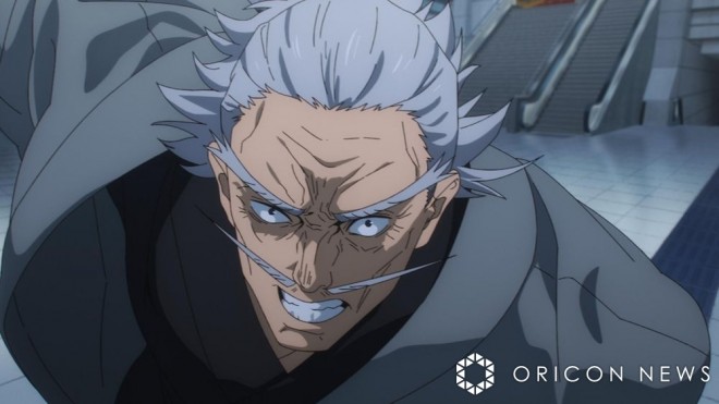 Scene Cut from the TV Anime "Jujutsu Kaisen" © Gege Akutami / Shueisha, Jujutsu Kaisen Production Committee