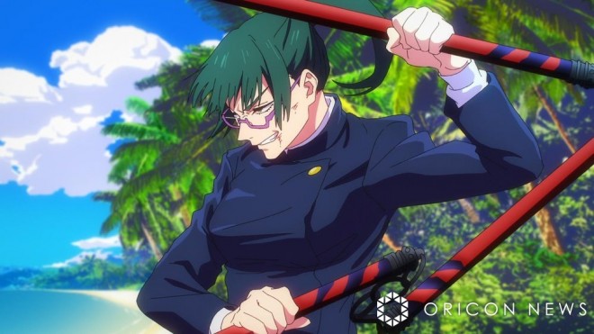 Scene Cut from the TV Anime "Jujutsu Kaisen" © Gege Akutami / Shueisha, Jujutsu Kaisen Production Committee