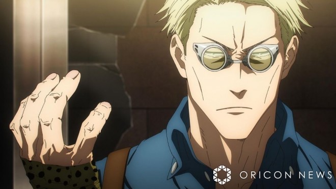 Scene Cut from the TV Anime "Jujutsu Kaisen" © Gege Akutami / Shueisha, Jujutsu Kaisen Production Committee