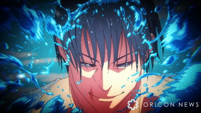Scene Cut from the TV Anime "Jujutsu Kaisen" © Gege Akutami / Shueisha, Jujutsu Kaisen Production Committee