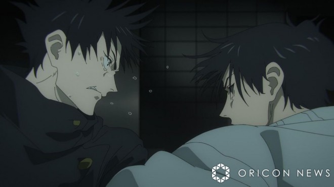 Scene Cut from the TV Anime "Jujutsu Kaisen" © Gege Akutami / Shueisha, Jujutsu Kaisen Production Committee