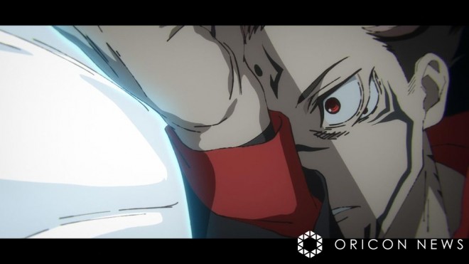 Scene Cut from the TV Anime "Jujutsu Kaisen" © Gege Akutami / Shueisha, Jujutsu Kaisen Production Committee