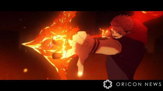 Scene Cut from the TV Anime "Jujutsu Kaisen" © Gege Akutami / Shueisha, Jujutsu Kaisen Production Committee