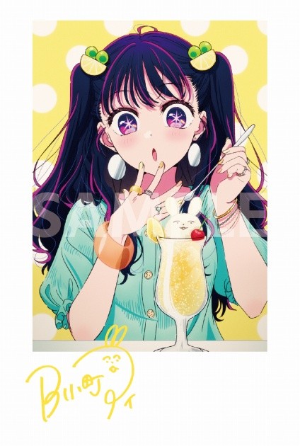 B komachi Ai Hoshino from "Oshi no Ko"