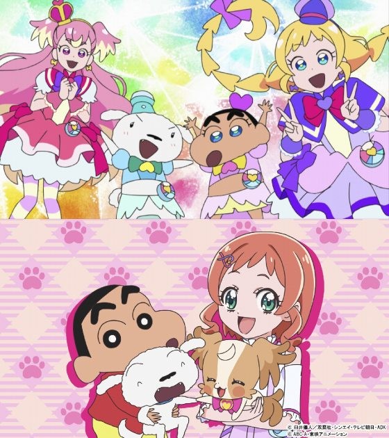 Collaboration Visual of "Crayon Shin-chan" and "Wonderful Precure!"