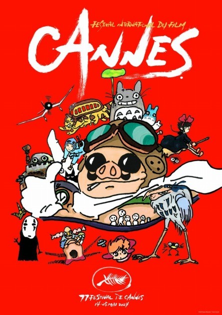 Special Visual for Studio Ghibli × Cannes International Film Festival