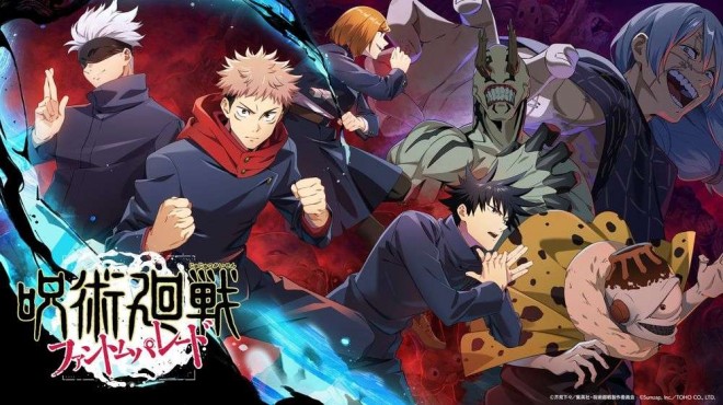 “Jujutsu Kaisen” Anime & Game New Information Announcement