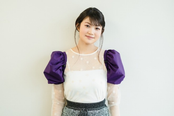 Saori Hayami. Photography: Ruka Ueno