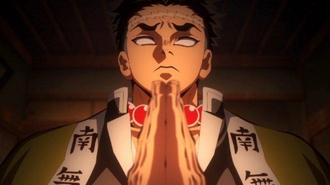Gyomei Himejima "Demon Slayer: Hashira Training Arc" scene cut