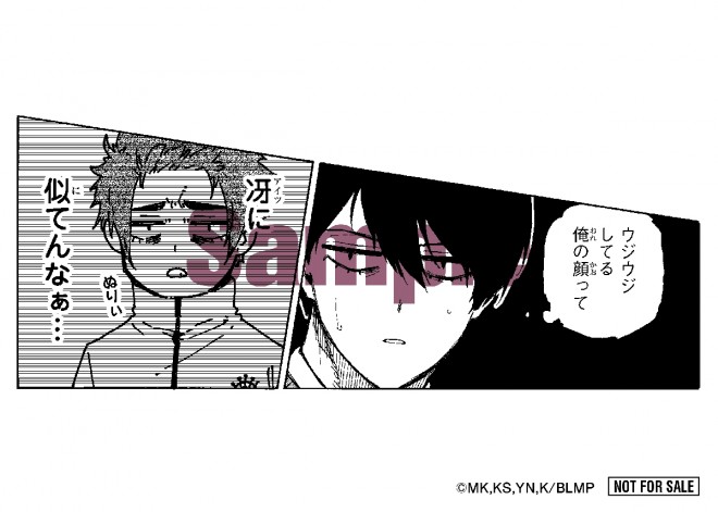 Bonus stickers from 'Blue Lock the Movie -EPISODE Nagi-'