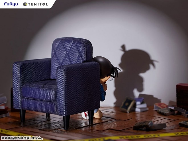 'TENITOL Detective Conan Edogawa Conan Complete Figure'