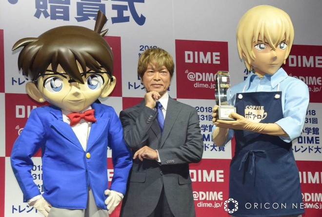 Toru Furuya (C) ORICON NewS inc.
