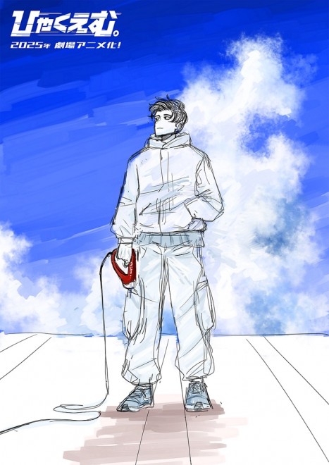 "Hyakuem." to be adapted into a theatrical anime, set for release in 2025
