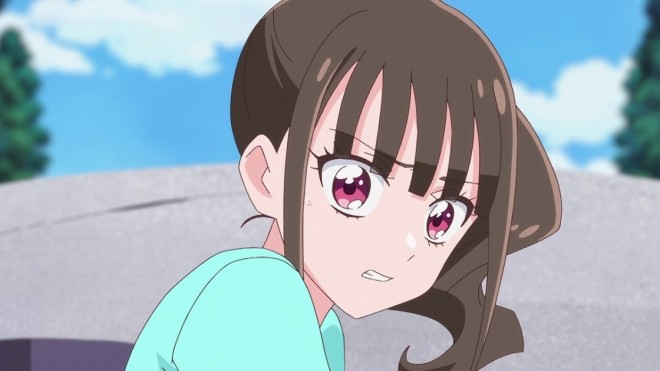 Mayu