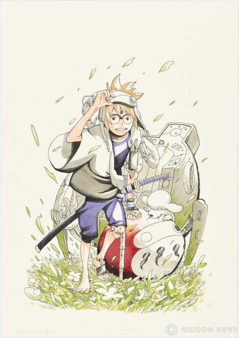 Visual of Masashi Kishimoto's New Series "Samurai 8: The Tale of Hachimaru" (C) Masashi Kishimoto & Akira Okubo / Shueisha