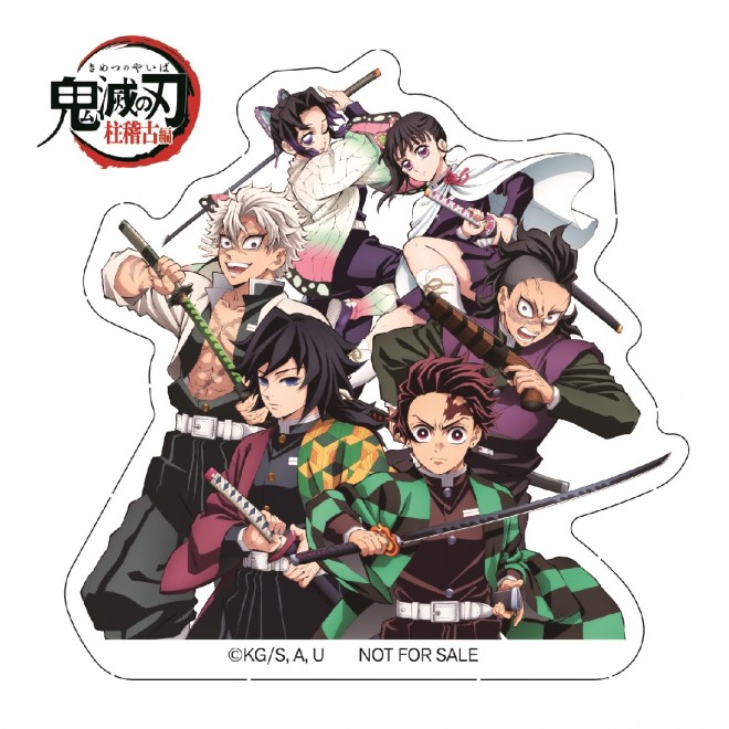 Supplement Stickers