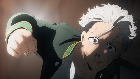 "WIND BREAKER" scene cut