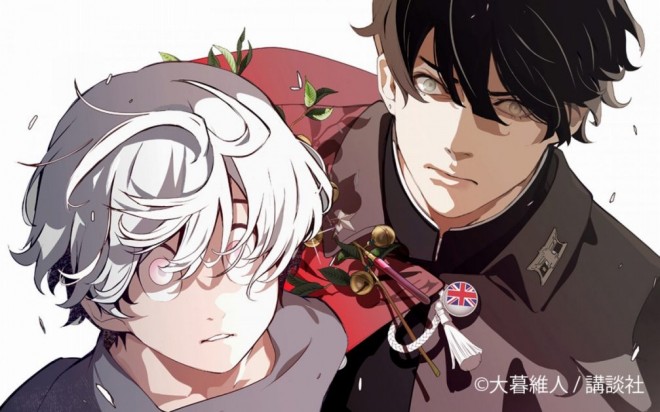 Oh!Great's New Manga Series 'Kaijin Fugeki' Starts