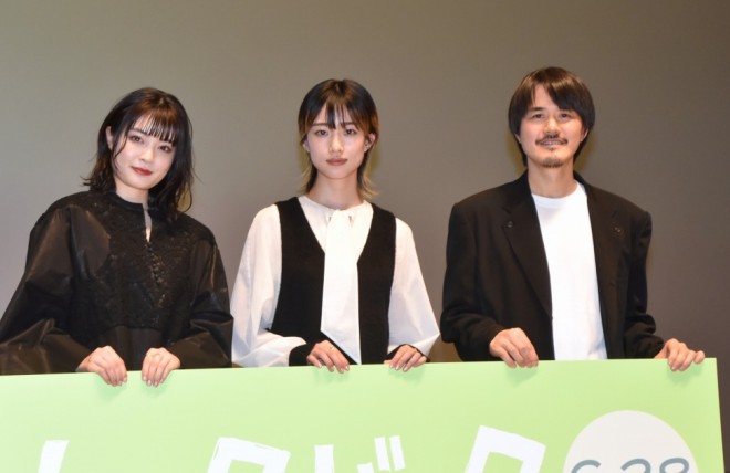 From the completion screening of "Look Back"