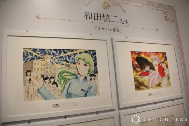 “50th Anniversary 'Hana to Yume' Exhibition”