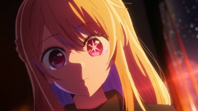 Oshi no Ko (C) Aka Akasaka × Mengo Yokoyari / Shueisha · Oshi no Ko Production Committee