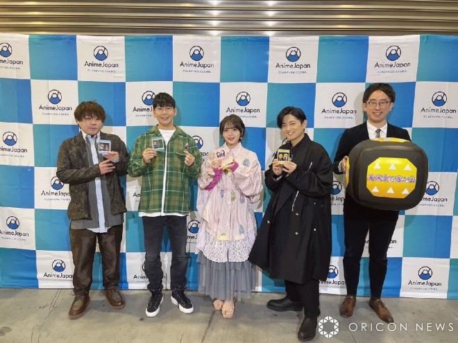 AnimeJapan 2024 "Demon Slayer" Special Stage Group Photo (C) Koyoharu Gotouge / Shueisha, Aniplex, ufotable