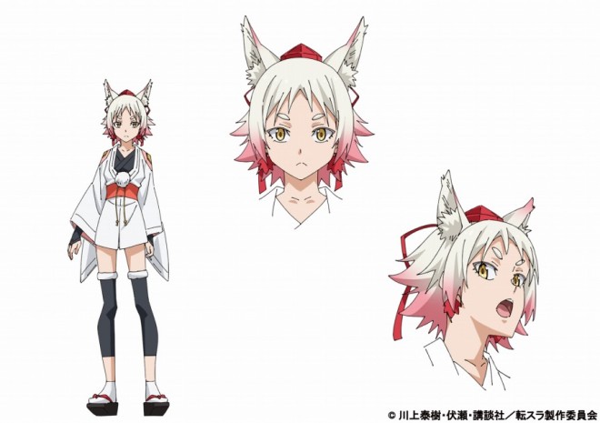 Momiji from "Tensura"