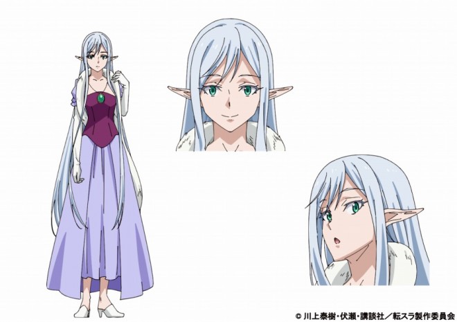 Elmesia from "Tensra"