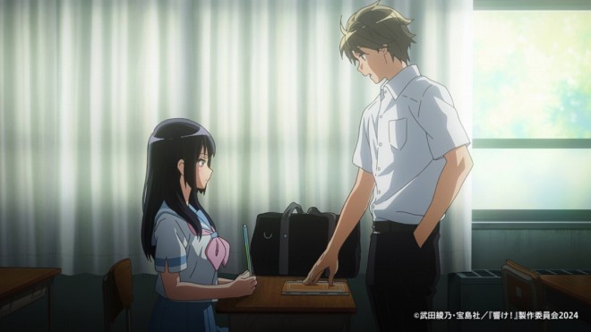 Sound! Euphonium 3