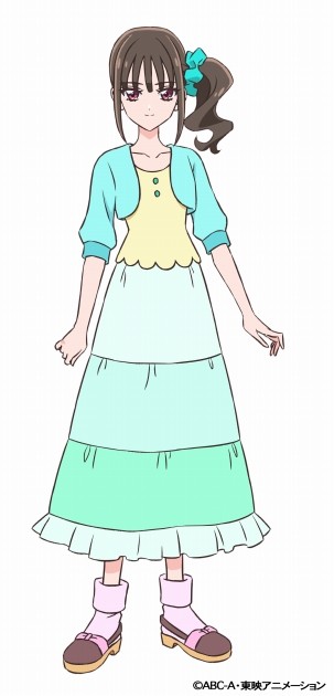 Mayu Nekoyashiki
