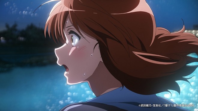 'Sound! Euphonium 3'