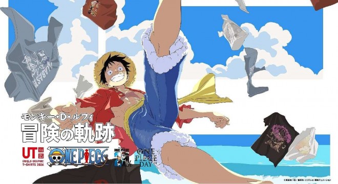 'ONE PIECE' Uniqlo UT Release Announced