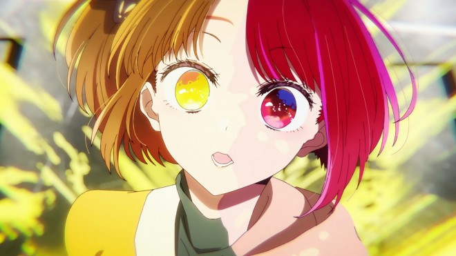 Kana Arima