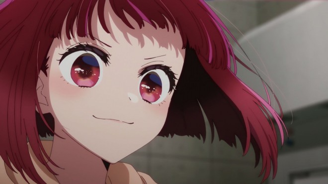 Kana Arima from Oshi no Ko season2