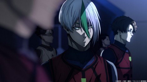 Scene Cut from "Blue Lock" Season 2