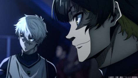 Scene Cut from "Blue Lock" Season 2