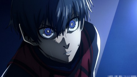 Scene Cut from "Blue Lock" Season 2