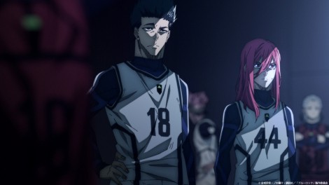 Scene Cut from "Blue Lock" Season 2
