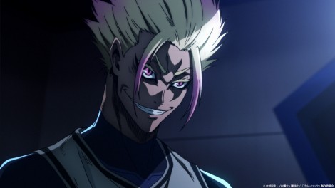Scene Cut from "Blue Lock" Season 2