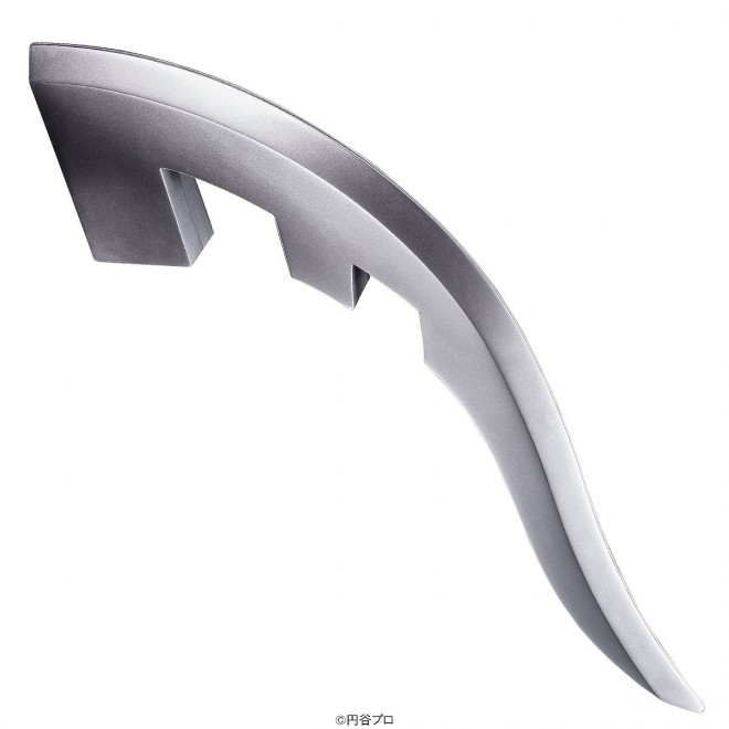 Ultra Replica Ice Slugger