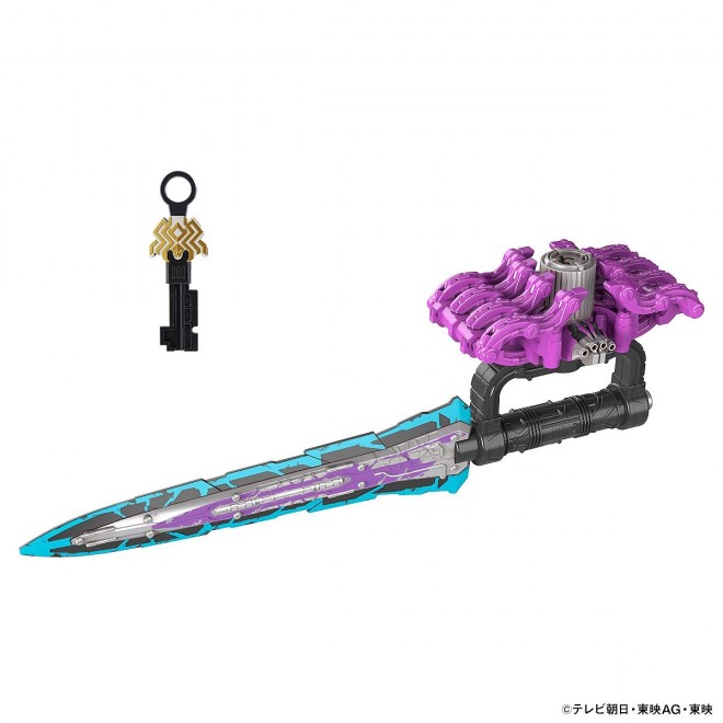 Ultra Replica Ice Slugger