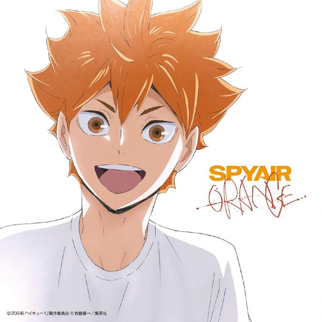 Haikyuu!! Movie theme song SPYAIR "Orange" (Released on February 14, 2024)
