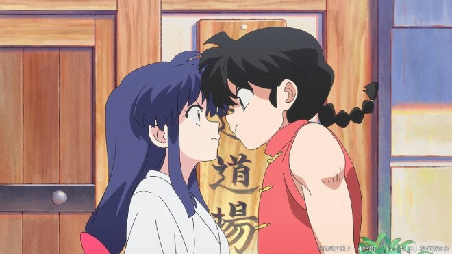 visual for the new 'Ranma 1/2' anime
