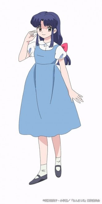 Akane Tendo from Ranma 1/2