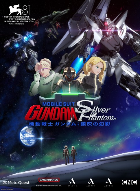 VR film 'MOBILE SUIT GUNDAM: Silver Phantom' nominated for the 81st Venice International Film Festival's Venice Immersive section.