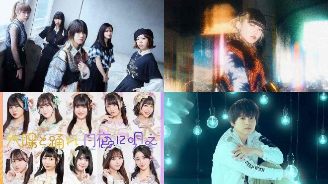 'Anisama' Fifth Round of Performers Announced